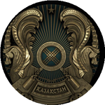 Нурасыл Г.