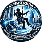 Исламжан Н.