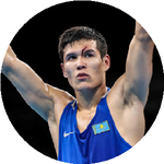 Едыге О.