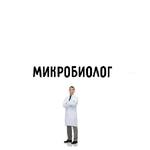 Михаил Р.