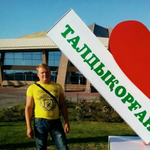 Алексей П.