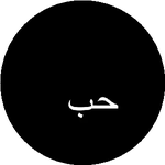 Хусниддин И.