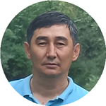 Алмас У.