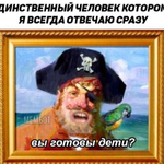 Қаным Т.