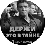 Нуржан К.