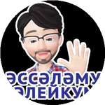Бексұлтан А.