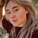 Екатерина Т.