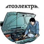 Бағнұр А.