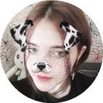 Александра Д.