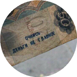Дильназ А.