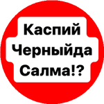 Элиза Ж.