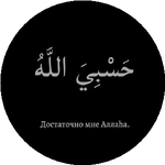 Сапар М.