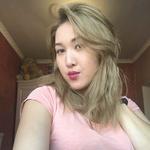 ИП Усербаева