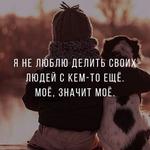 Роман К.