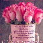 ИП Аслан