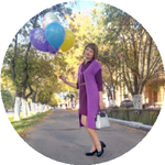 Ирина Г.