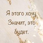Нәзігүл Б.