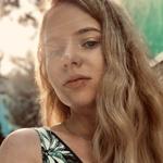 Екатерина М.