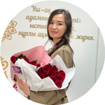 Аяулым Б.
