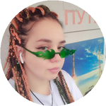 Дарья С.