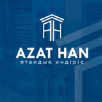 biznes_oborudovanye