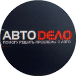 Станислав Ч.