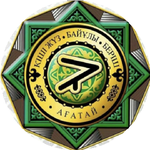 Арман С.
