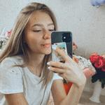 Яна И.