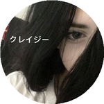 Виктория Б.