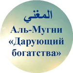 Зульфия М.