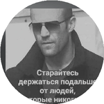 Гулимжан Т.