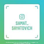 Самат О.