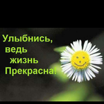 Малик Щ.