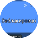 Айгуль К.