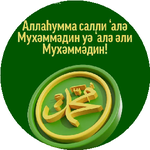 Нуржамал М.