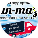 Бексултан Б.