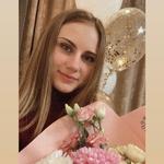 Татьяна С.