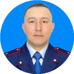 Бекарыс С.