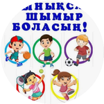 Дана К.