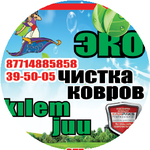 Александр П.