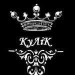 Каир К.