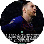 Владимир С.