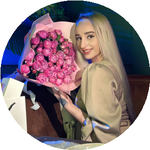 Вера У.