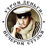 Еркебулан Д.