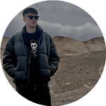 Амандық Т.