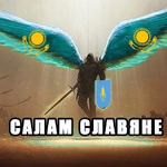 Богдан Г.
