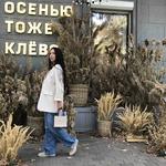 Айжан Б.