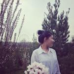 Сандуғаш Ж.