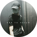 Ғани Қ.