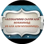Алмагүл Е.